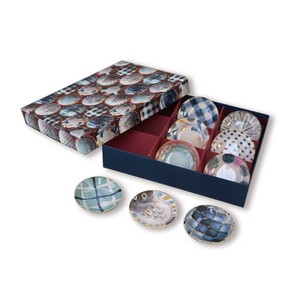 Mino ware Small Plate Assortment Made in Japan