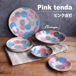 美浓烧 大餐盘/中餐盘 系列 粉色 日本制造