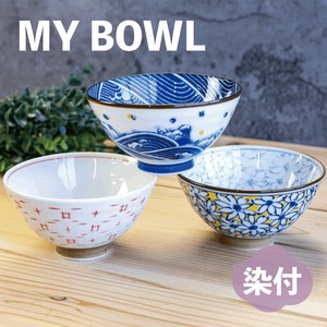 Mino ware Rice Bowl single item Made in Japan