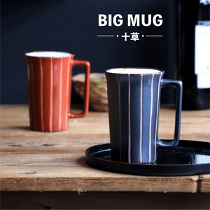 Mino ware Mug with Wooden Box Made in Japan