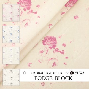 有輪商店 YUWA シャーティング  "PODGE BLOCK" [A:Pink]/生地 布 / CR829789