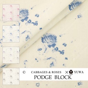 有輪商店 YUWA シャーティング  "PODGE BLOCK" [B:Blue]/生地 布 / CR829789