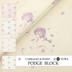 有輪商店 YUWA シャーティング  "PODGE BLOCK" [C:Purple] /生地 布 / CR829789