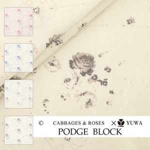 有輪商店 YUWA シャーティング  "PODGE BLOCK" [D:Gray] /生地 布 / CR829789