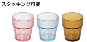 キングタンブラー TR-805　300ml