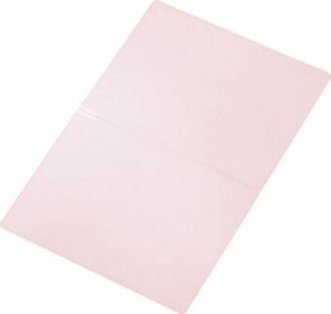 Cutting Board Pink