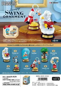 リーメント  ピーナッツ　Snoopy SWING ORNAMENT＊日本国内のみの販売