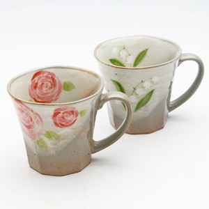 Mug Lily Of The Valley