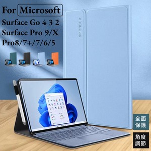 Microsoft Surface Go 4 Go 3レザーケースSurface Pro 9 Pro 8 Pro 7+ Pro 7 6 5 4用保護【K585】