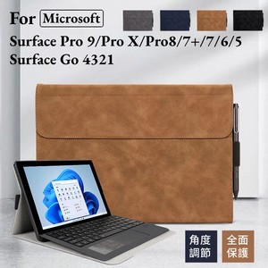 Microsoft Surface Go 4 Go 3 2 1 用レザーケースSurface Pro 9用 ケース 8 7+654 Pro X用【K555】