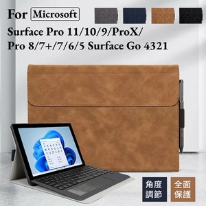 Microsoft Surface Go 4 Go 3 2 1 用レザーケースSurface Pro 11 10 9 レザーケース Pro 8 7+654用【K555】