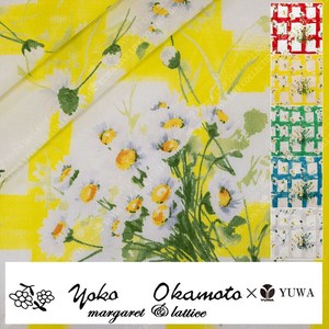 有輪商店 YUWA 岡本洋子さん シャーティング ”margaret＆lattice”[B:Yellow] /全5色/生地 布 / YO829766