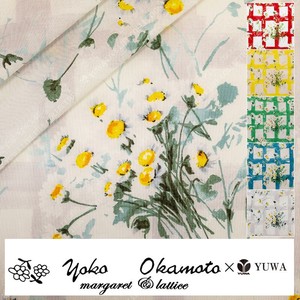 有輪商店 YUWA 岡本洋子さん シャーティング ”margaret＆lattice”[E:Gray] /全5色/生地 布 / YO829766
