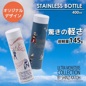 Water Bottle Monsters 400ml