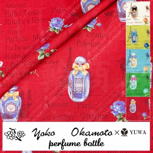 Cotton Fabric Red bottle 5-colors