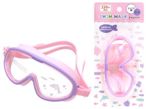 【子供用水中メガネです】ジュニア用スイムマスク ピンク