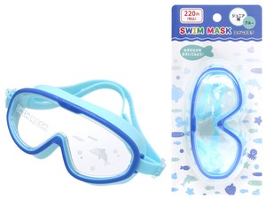 【子供用水中メガネです】ジュニア用スイムマスク ブルー