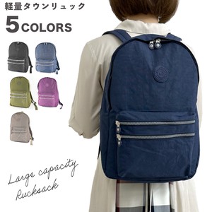 Backpack Lightweight Large Capacity Small Case Ladies