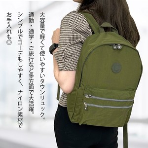 Backpack Lightweight Large Capacity Ladies' Small Case