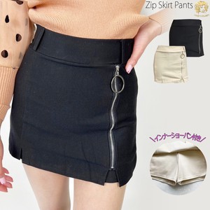 【SALE!! 卸価格から、更に40％OFF】スカート ショートパンツ ショーパン スカパン ストレッチ