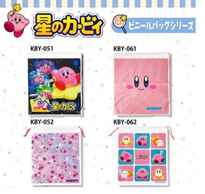 卫生纸/纸巾/垃圾袋/塑料袋 特价 Kirby's Dream Land星之卡比