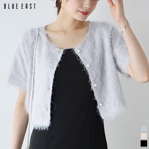 Cardigan Fringe Shaggy