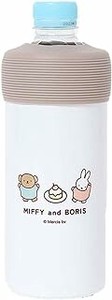 Pouch Miffy Stainless Steel Cake