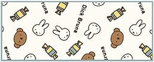 Pouch Miffy Face Towel