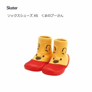 Kids Socks Skater Pooh