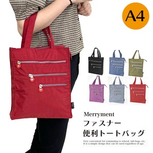 Handbag Plain Color Large Capacity Reusable Bag Ladies'