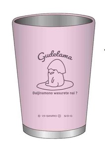 Cup/Tumbler Gudetama L