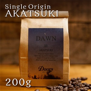 【Doors】オリジナルスペシャルティコーヒー　暁 -AKATSUKI- 200g シングルオリジン（焙煎豆）