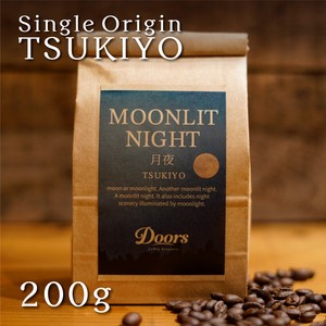 【Doors】オリジナルスペシャルティコーヒー　月夜 -TSUKIYO- 200g シングルオリジン（デカフェ焙煎豆）