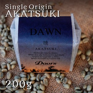 【Doors】オリジナルスペシャルティコーヒー　暁 -AKATSUKI- 200g シングルオリジン（生豆）