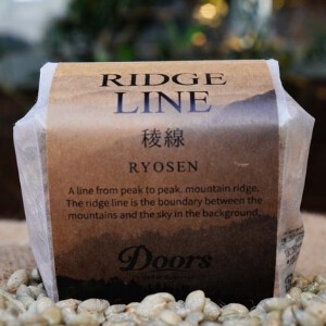 【Doors】オリジナルスペシャルティコーヒー　稜線 -RYOSEN- 200g シングルオリジン（生豆）