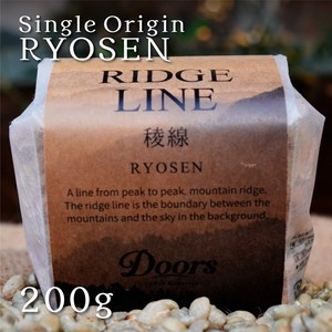 【Doors】オリジナルスペシャルティコーヒー　稜線 -RYOSEN- 200g シングルオリジン（生豆）
