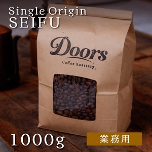 【業務用】オリジナルスペシャルティコーヒー　清風 -SEIFU- 1000g シングルオリジン（焙煎豆）