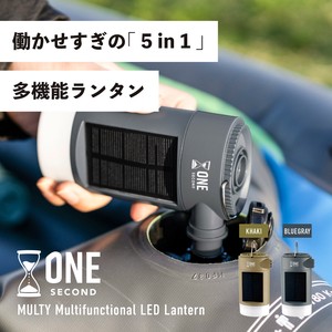 【防災】キャンプ LEDランタン モバイルバッテリー アウトドア レジャー ソーラー 充電 空気入れ
