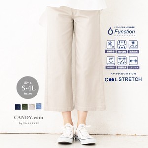 Denim Cropped Pant Waist Spring/Summer Denim Cool Touch 60cm