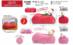 Tissue Case Sanrio Hello Kitty