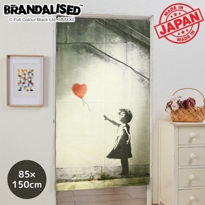 BRANDALISED バンクシー のれん タペストリー 85×150cm バルーンガール SA-Banksy-TA
