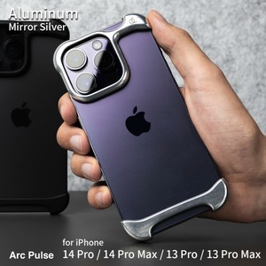 【Amazon販売不可】Arc Pulse アルミバンパー  iPhoneケース　バンパー | ミラーシルバー