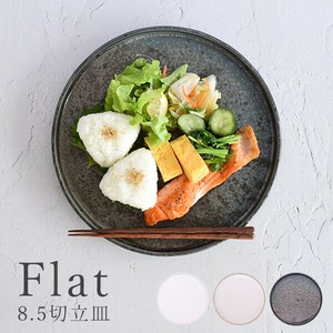 Mino ware Plate Made in Japan