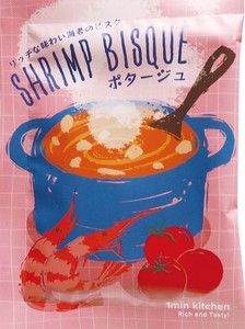 ママン　スープ1pc　リッチな味わい海老のビスク　【2023秋冬新作】