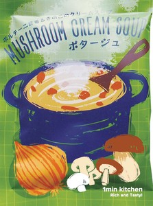 ママン　スープ1pc　ポルチーニ茸香るきのこのクリームスープ　【2023秋冬新作】
