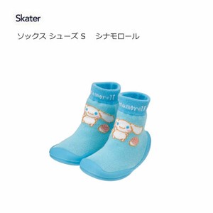 Kids' Socks Socks Skater
