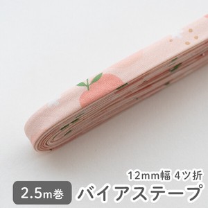 织带/工艺胶带 粉色 12mm