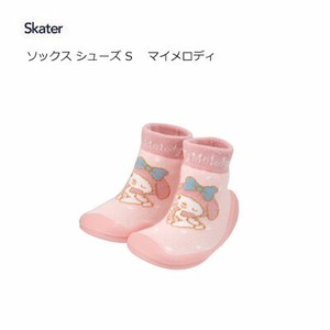 Kids' Socks Skater