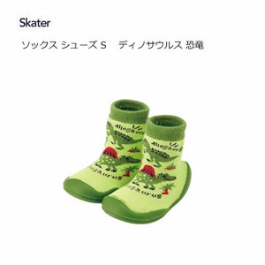 Kids Socks Dinosaur Skater