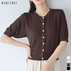Cardigan Knitted Pearl Button Tops Cardigan Sweater Short-Sleeve